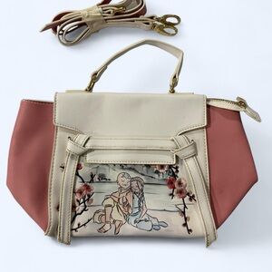 Avatar The Last Airbender